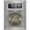 Image 4 : 1878 (7 TF REV OF 78) MORGAN DOLLAR PCGS MS-63