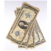 Image 1 : (5) 1923 $1 SILVER CERTIFICATE'S