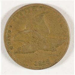 1858 SL FLYING EAGLE CENTS VF-35