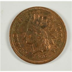 1866 INDIAN HEAD CENT AU DETAILS