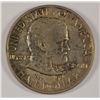 Image 1 : 1922 GRANT COMMEN HALF DOLLAR XF/AU