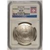 Image 1 : 2014 BASEBALL HALL OF FAME COMMEMORATIVE SILVER DOLLAR, NGC MS-69