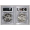 Image 2 : 2002 & 2003 AMERICAN SILVER EAGLES, PCGS MS-69
