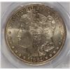 Image 2 : 1881-S MORGAN SILVER DOLLAR, PCGS MS-61