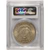 Image 4 : 1886 MORGAN SILVER DOLLAR, PCGS MS-62