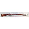 Image 2 : RUSSIAN RED ARMY WW 2 MOSIN 91/30 RIFLE