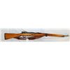 Image 2 : JAPANESE MILITARY RIFLE