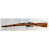 Image 1 : MANNILICHER WW 1 M95 RIFLE