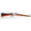 Image 2 : MANNILICHER WW 1 M95 RIFLE