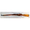 Image 1 : RUSSIAN RED ARMY WW 2 MOSIN 91/30 RIFLE