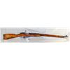 Image 2 : RUSSIAN RED ARMY WW 2 MOSIN 91/30 RIFLE