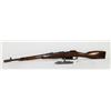 Image 1 : JAPANESE MILITARY 1955 BOLT ACTION RIFLE