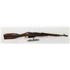 Image 2 : JAPANESE MILITARY 1955 BOLT ACTION RIFLE