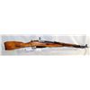 Image 2 : RUSSIAN RED ARMY WW 2 M44 CARBINE