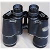 Image 1 : SOUTHERNER 7X50 BINOCULARS