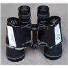 Image 2 : SOUTHERNER 7X50 BINOCULARS