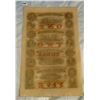 Image 1 : UNCUT SHEET OF 4 WESTERN EXCHANGE NOTES - $1, $2, $3 & $5 DATED NOVEMBER 2ND 1857 - OMAHA, NEBRASKA