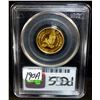 Image 1 : 1986-W STATUE OF LIBERTY $5 GOLD COMMEMORATIVE COIN - PCGS PR69DCAM (THE CURRENT COIN WORLD TRENDS L