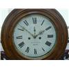 Image 1 : A HANGING WALL CLOCK, first half of the 19th Century, three quarter length mahogany case, ogee he...