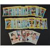 Image 1 : 1979 KELLOGG'S BASEBALL SET (60 CARDS) MOSTLY EM-NM PLUS 5-1970 KELLOGG'S