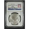 Image 2 : 2014 BASEBALL HALL OF FAME SILVER DOLLAR, NGC MS-69