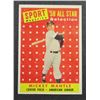 Image 1 : 1958 TOPPS #487 MICKEY MANTLE ALL STAR NM-MT, BEAUTIFUL COLOR & GLOSS