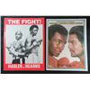 Image 3 : 5 - BOXING PROGRAMS - SUGAR RAY / DURAN, 3-HOLMES / ALI, HAGLER / HEARNS