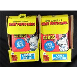 Lot of 65 TOPPS GIANT 1981 PHOTO CARDS Factory Sealed w/ 2 Boxes