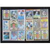 Image 3 : 198 - GEORGE BRETT BASEBALL CARDS -  MOSTLY ALL DIFFERENT - NM-MT