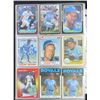 Image 6 : 198 - GEORGE BRETT BASEBALL CARDS -  MOSTLY ALL DIFFERENT - NM-MT