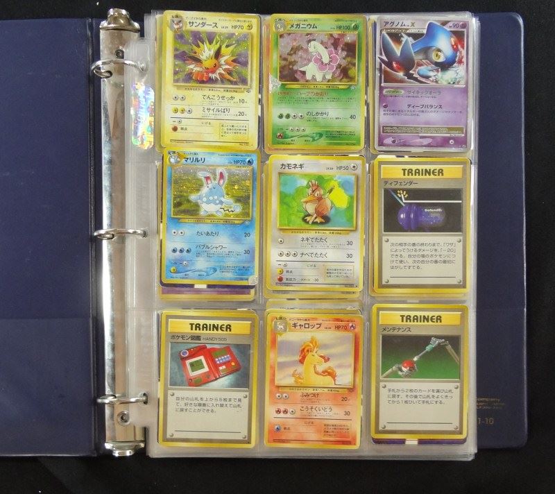 320 1996 NINTENDO POCKET MONSTERS CARD GAME CARD COLLECTION all