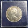 Image 2 : 24. 1974 Seychelles Ten Rupees (Elizabeth II and Sea turtle design) Encased. BU. Weighs 28.36 grams.