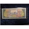 Image 1 : 122. Saudi Arabia Five Riyals Bank Note. AU-Unc.