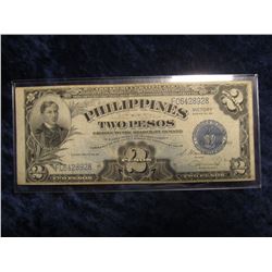 123. Series No. 66 "Philippines Two Pesos Victory" Bank note. F-12.