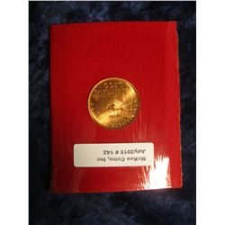 142. 1963 Vatican Commemorative 500 Lire Coin in special Red board holder. 0.8350 Silver containing 