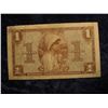 Image 2 : 143. Series 521 $1.00 Military Payment Certificate. F-12.