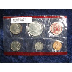 148. 1968 D Red Pack of the U.S. Mint Set with 40% Silver Half Dollar down to One Cent.