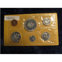 153. 1964 Canada Prooflike Set in original cellophane and envelope as issued.