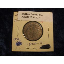207. 1809 Switzerland 3 Batz. Silver. C-105. F-12.
