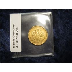 215. 1899 U.S.S.R. (Russia) 10 Rouble Gold Piece. EF 40. .2489 oz. Pure Gold.