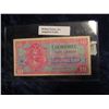 Image 1 : 253. Series 521 Military Payment Certificate 10c. G-VG.