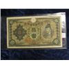 Image 1 : 259. Japan 10 Yen Old Bank Note. Emperor right. Reverse temple.