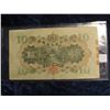 Image 2 : 259. Japan 10 Yen Old Bank Note. Emperor right. Reverse temple.