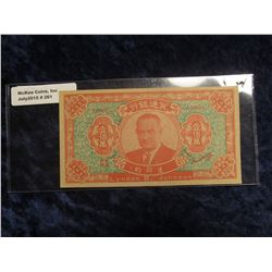 261. Parody "Chinese Hell Bank Note" depicting Lyndon B. Johnson, President of the U.S.A.