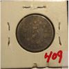 Image 2 : 426. 1867 Without Rays U.S. Shield Nickel. F-12. Dark toning.