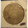 Image 2 : 710. 1877 US Trade Dollar. VF.
