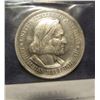 Image 2 : 713. 1893 Columbian Exposition Commemorative Half Dollar. VF 20.
