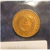 Image 2 : 717. 1867 U.S. Two Cent Piece. EF-AU.