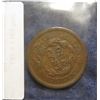 Image 2 : 787. 1852 U.S. Large Cent. F-12.