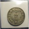 Image 2 : 858. 1905 Iran Silver 5 Rials. VF 20.